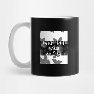 Jamaican Proverb (Limited Edition) Mug